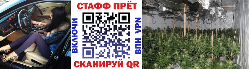 Наркотические вещества Данков Каннабис  ОМГ ОМГ ссылка  МДМА  ГАШИШ  КОКАИН  Псилоцибиновые грибы  МЕФ  ТГК 