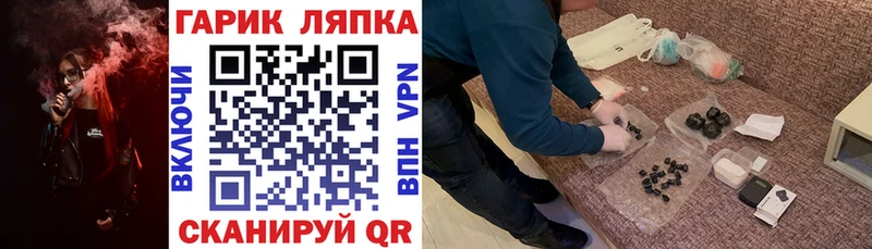Гашиш индика сатива  Данков 