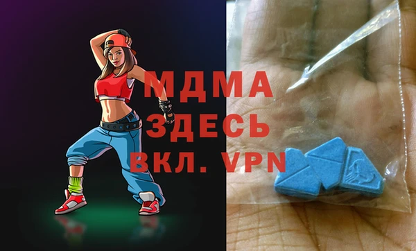 дурь Бронницы
