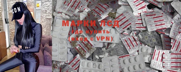 гидропоника Богданович