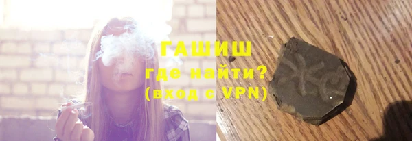 каннабис Бугульма