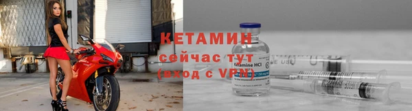 каннабис Бугульма