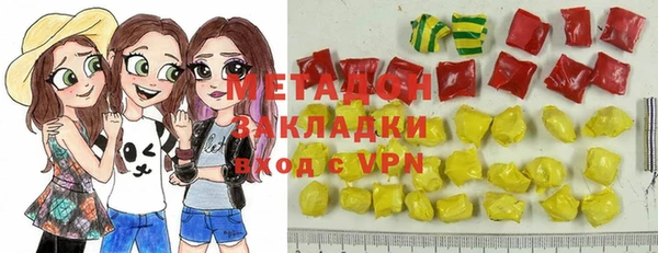 ешки Иннополис