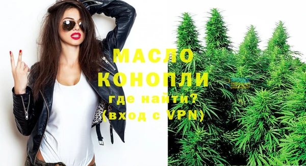 гидропоника Богданович