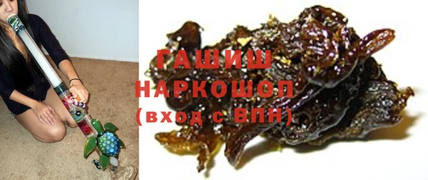 дурь Бронницы