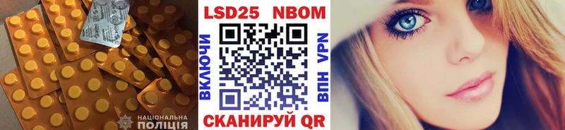 наркотики  Данков  Лсд 25 экстази кислота 