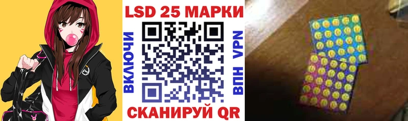 Марки N-bome 1500мкг  купить наркотик  Данков 